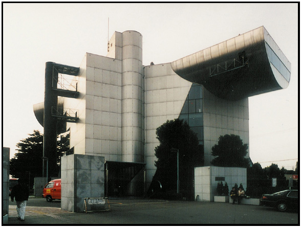 centennial hall - kazuo shinohara